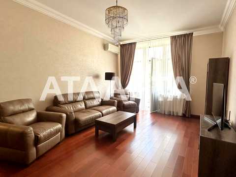 квартира по адресу Французский бульв., 60