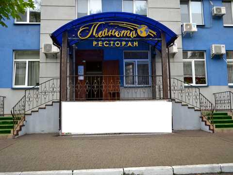 коммерческая по адресу Дмитра Чижевського ул. (Петра Чаадаева), 2