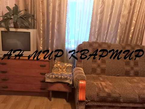дом по адресу Анатолия Кукобы ул. (Пролетарская), 1
