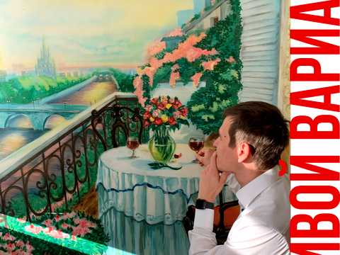 квартира по адресу Любарского пер. (Білостоцького)