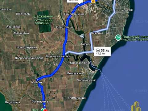участок по адресу 40 років перемоги, 11