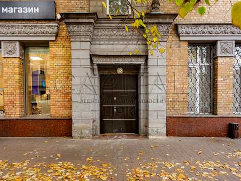 коммерческая по адресу Князей Острожских ул. (Московська), 5/2а