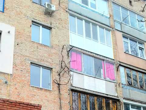 квартира по адресу Кирова