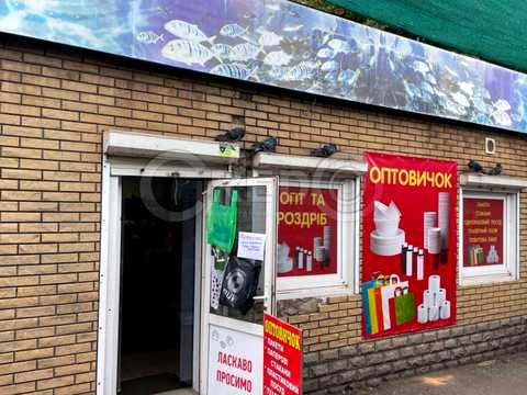 комерційна за адресою Кривий Ріг, Соборності, 29