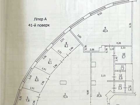 комерційна за адресою Кловський узвіз, 7
