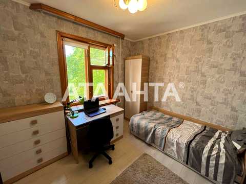 квартира по адресу Академика Королёва ул., 104