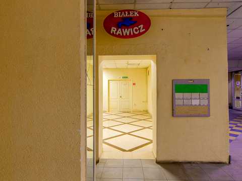 коммерческая по адресу Варненская ул., 7