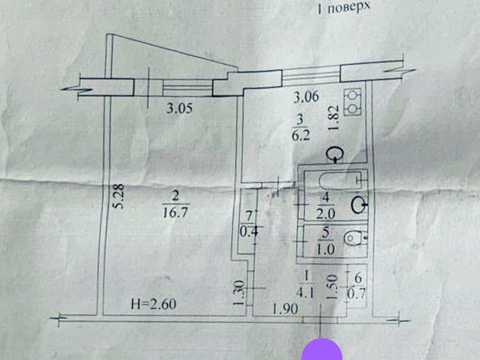 квартира за адресою Клочківська вул., 197б