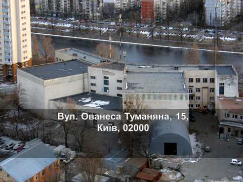 коммерческая по адресу Ованеса Туманяна ул., 15