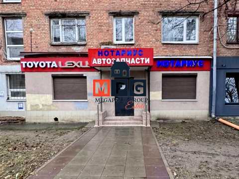 комерційна за адресою Вартових Неба вул. (Тобольська), 46