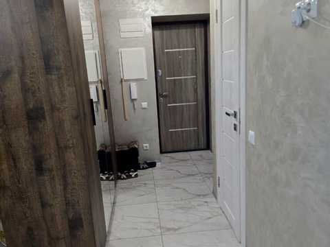 квартира по адресу Педагогическая ул., 46а