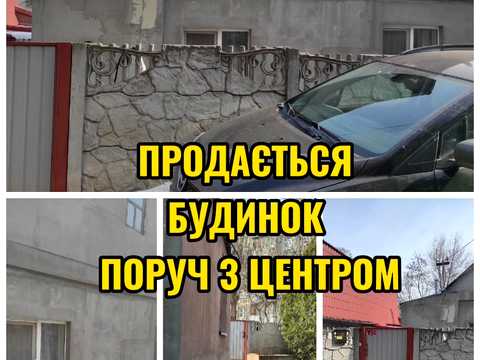 дом по адресу Кооперативний пер.