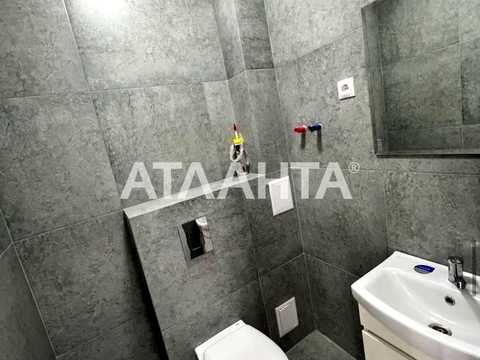 комерційна за адресою Кам'янська вул. (Дніпродзержинська), 127