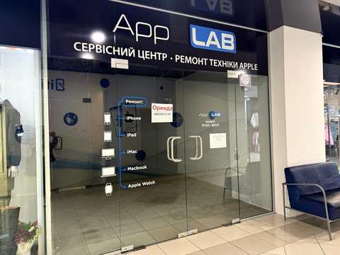 коммерческая по адресу Большая Васильковская ул. (Красноармейская), 72