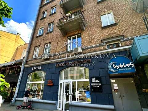 квартира за адресою Шота Руставелі вул., 21