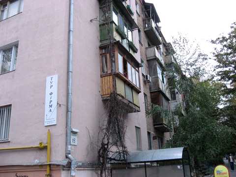 квартира по адресу Белорусская ул., 15-А