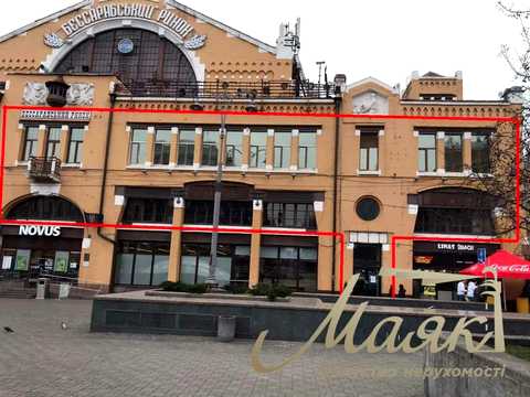 коммерческая по адресу Бессарабская пл., 2