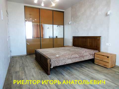 квартира по адресу Жемчужная ул., 5