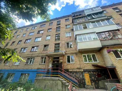 квартира за адресою Києво-Мироцька вул., 70