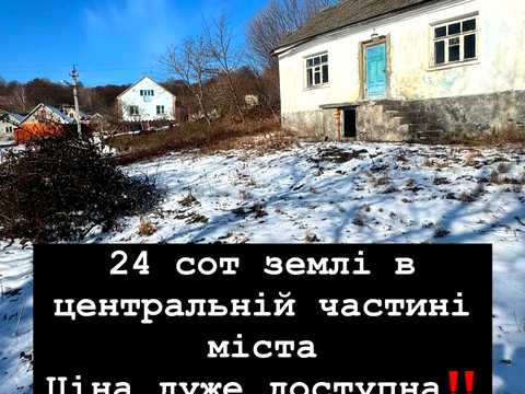 будинок за адресою Глінки вул., 2