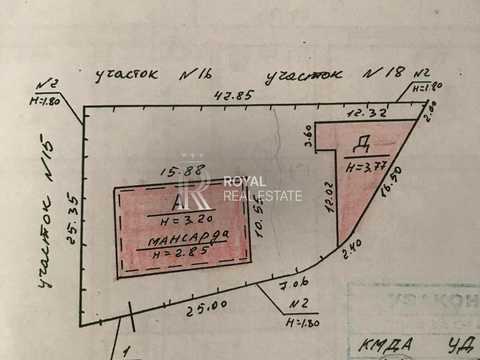 коммерческая по адресу Клиническая ул., 17