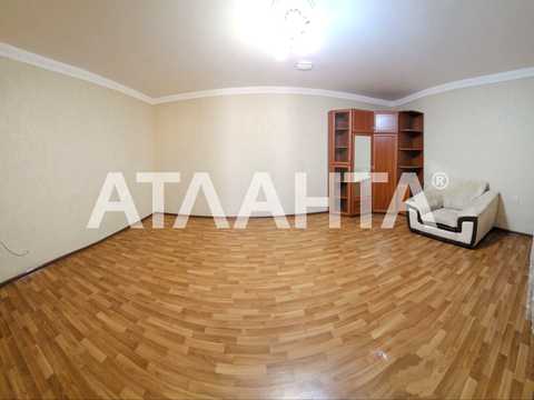 квартира по адресу Паустовского ул. (Паустовского), 3