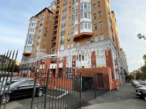 коммерческая по адресу Почайнинская ул., 70