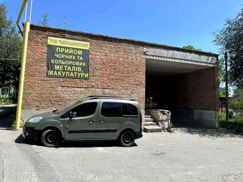 коммерческая по адресу Кам'янецька ул., 10