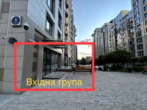 коммерческая по адресу Иоанна Павла II ул. (Патріса Лумумби), 5