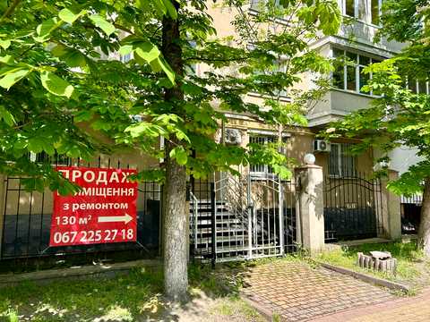 комерційна за адресою Європейська вул. (Радянська), 4-Б
