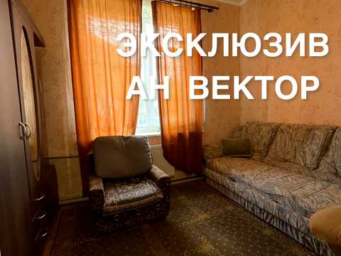 квартира по адресу Михайлика ул. (Височиненка), 7