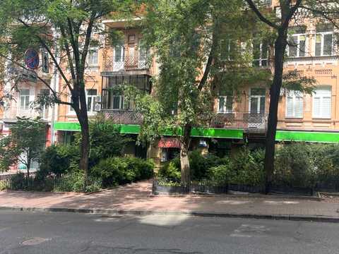 коммерческая по адресу Богдана Хмельницкого ул., 84