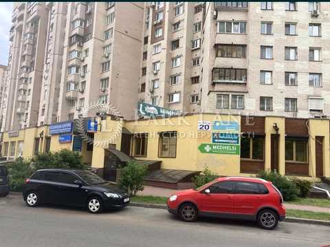 комерційна за адресою Володимира Івасюка просп. (Героїв Сталінграду), 20-А