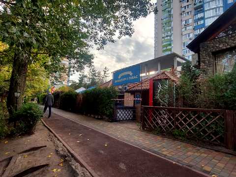 квартира по адресу Юрия Шумского ул., 3-Г