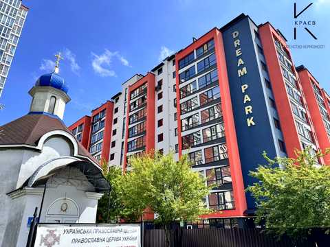 квартира за адресою Проскурівського підпілля вул., 165-Е