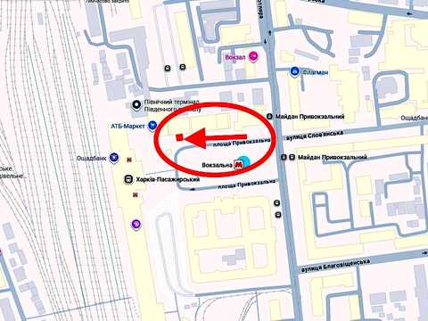 комерційна за адресою Привокзальний майдан пл., 2