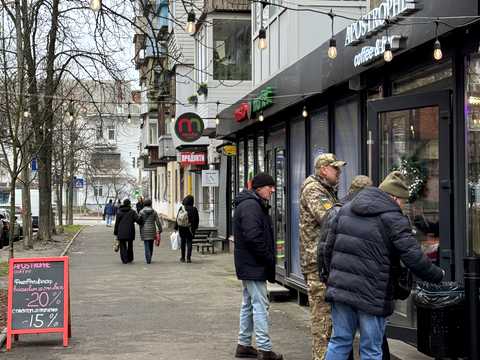 коммерческая по адресу Михаила Бойчука ул. (Кіквідзе), 6-А