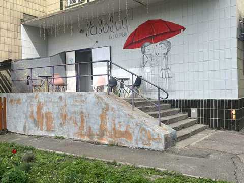 комерційна за адресою Вахтанга Кікабідзе вул. (Булгакова), 16