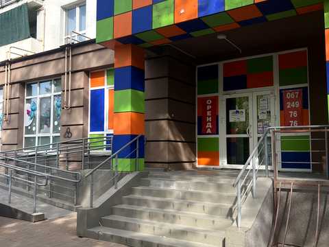 комерційна за адресою Кузьми Скрябіна вул. (Ватутіна), 25
