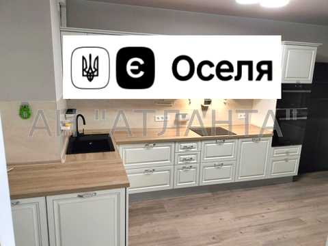 квартира по адресу Ясиноватский пер., 10