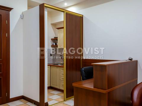 коммерческая по адресу Лютеранская ул., 8