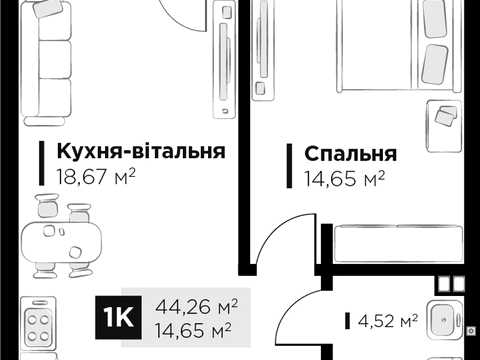 квартира по адресу Героїв Майдану ул., 1