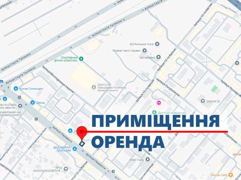 коммерческая по адресу Победы ул., 19