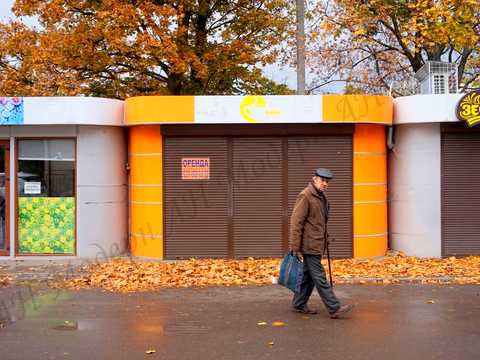 коммерческая по адресу вул.Каденюка, 8г