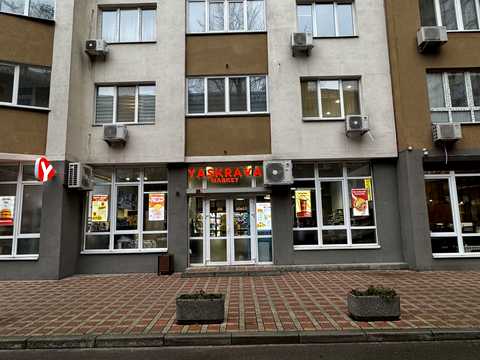 комерційна за адресою Деміївська вул., 13