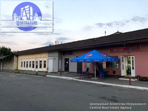 коммерческая по адресу Главная ул., 219