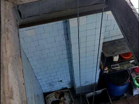 коммерческая по адресу пгт. Ставище, промислова, 2/6