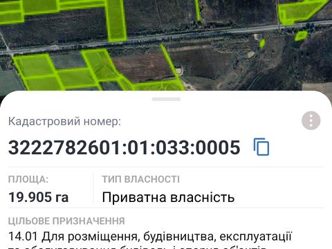 1823139689434146