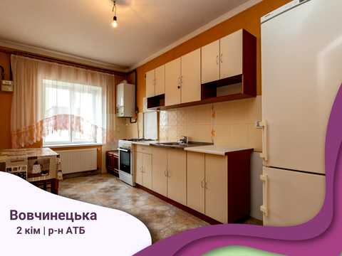 квартира по адресу Волчинецкая ул., 128