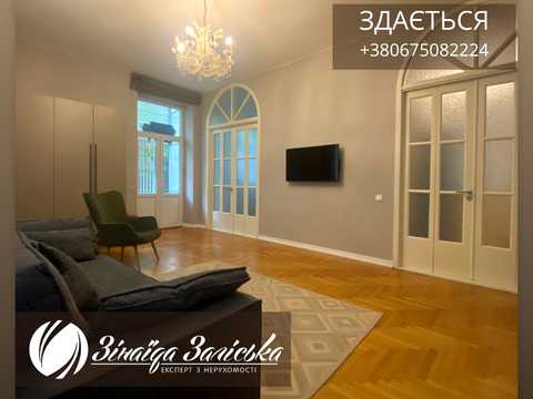 квартира по адресу Богдана Хмельницкого ул., 9